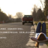 新澳门今晚开奖结果号码是多少昨天交了18元的税